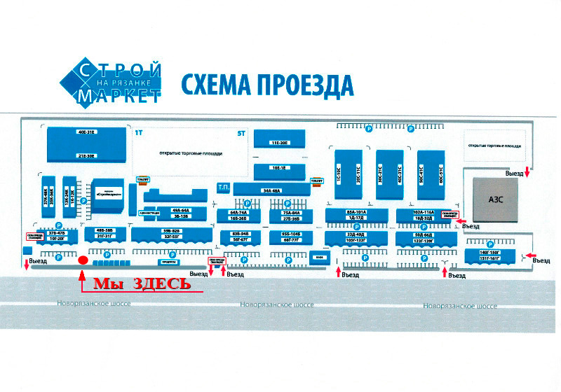 sxema-proezda.jpg sxema-proezda.jpg
