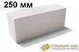 Стеновой блок CUBI PROFI D600 (625х200х250)