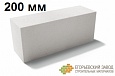 Стеновой блок CUBI PROFI D400 (625х250х200)