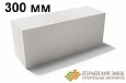 Стеновой блок CUBI PROFI D600 (625х200х300)