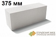 Стеновой блок CUBI PROFI D600 (625х200х375)