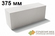Стеновой блок CUBI PROFI D600 (625х200х375)