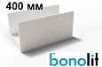 U-образный блок Bonolit D500 (500х250х400мм.)
