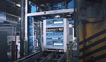 Упаковка блоков Bonolit