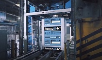 Упаковка блоков Bonolit Упаковка блоков Bonolit