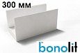 U-образный блок Bonolit D500 (500х250х300мм.)