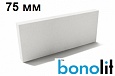 BONOLIT Project D500 (600х250х75мм)