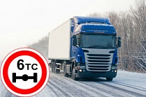 Весенние ограничения 2024: как будут закрываться дороги для грузовиков в регионах России